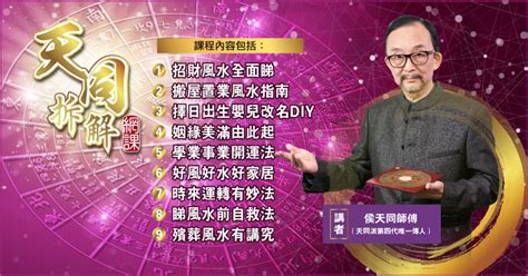 如何選幸運電話號碼|如何挑選手機號碼？數字能量學教你選吉祥號碼